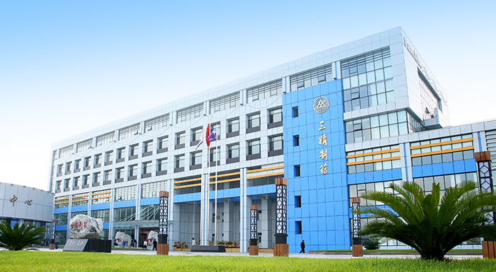 米兰体育app官网入口 - 米兰(中国)三精制药有限公司