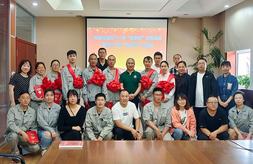 【师带徒活动】&ldquo;师带徒促成长 凝聚企业正能量&rdquo;系列报道之总生物&ldquo;师带徒&rdquo;活动