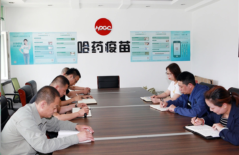 【星级党组织创建】争创五星级党支部工作经验分享之总疫苗管理第二党支部