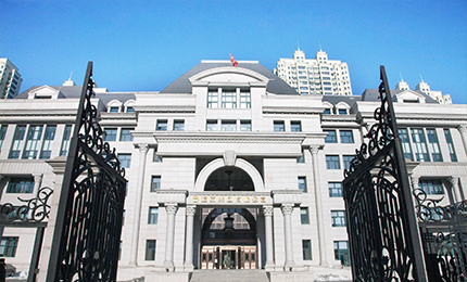 米兰体育app官网入口 - 米兰(中国)探索党建引领新模式 点燃高质量发展&ldquo;新引擎