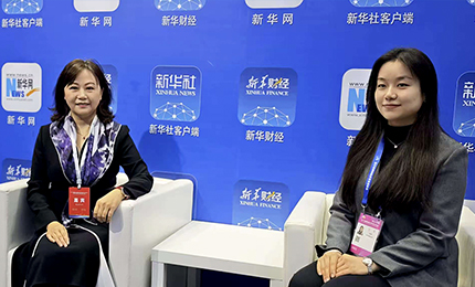 哈洽会访谈 | 米兰体育app官网入口 - 米兰(中国)胡晓萍：练好企业&ldquo;内功&rdquo;为国民健康提供坚实保障