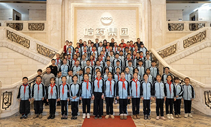 总公益联合保利文化传播 举办三精蓝瓶&ldquo;幸福1+1&rdquo;儿童守护计划启动仪式